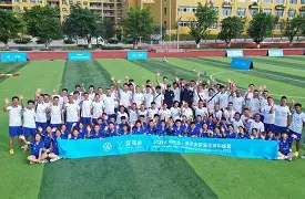 时时彩官网-包含沃尔夫斯堡迎来劲敌挑战，全队备战状态良好的词条