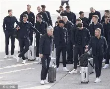 时时彩开奖直播-德国传奇中场出任国家队助理教练(德国传奇中场出任国家队助理教练是谁)