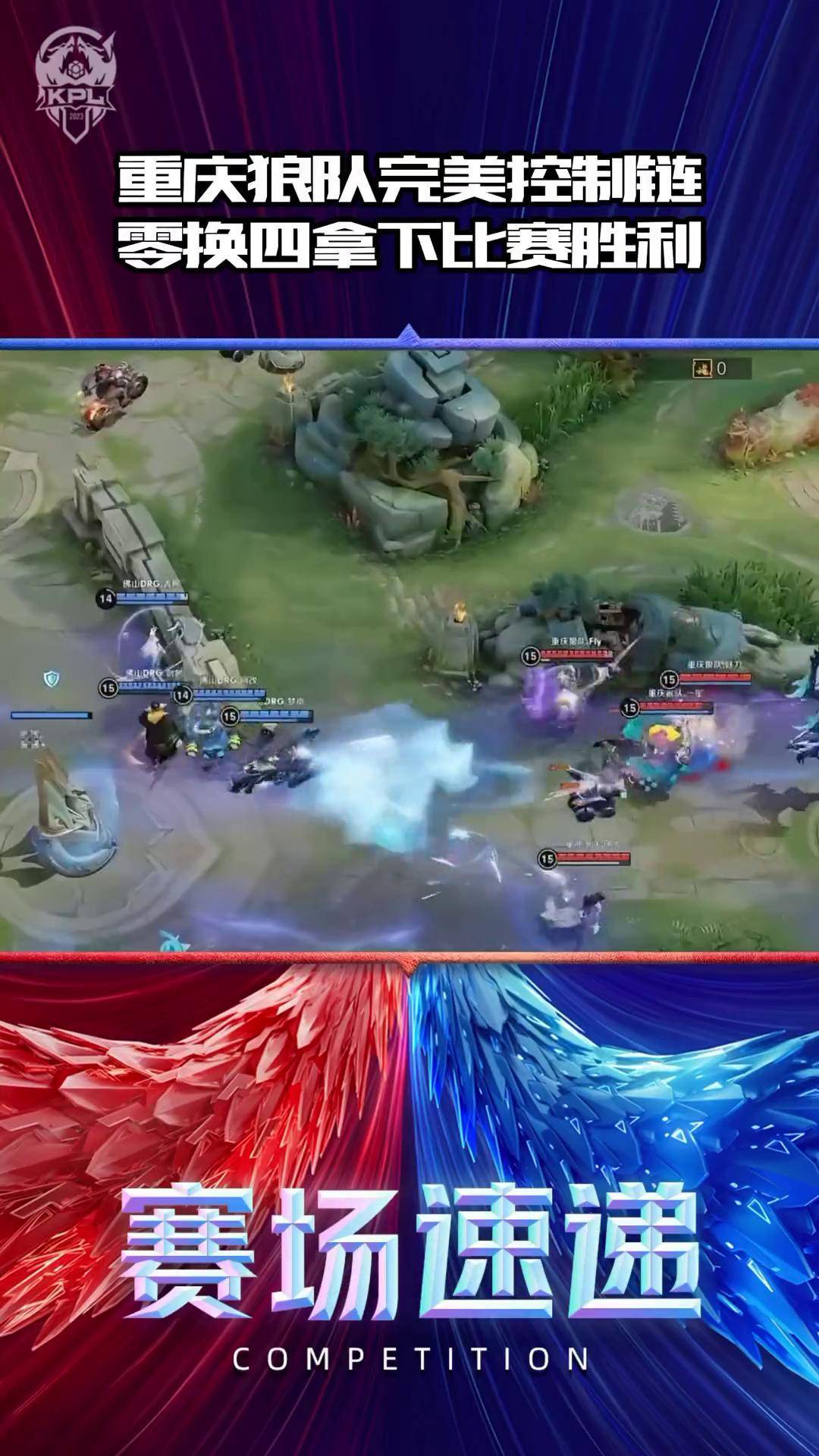 时时彩开奖直播-狼队豪取胜利，布尼率队攻坚拿下关键三分的简单介绍