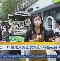 时时彩-布赖顿主场憾负曼城，被对手完全压制