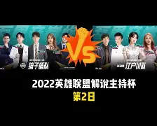 时时彩-利物浦豪取三分，稳坐积分榜榜首的简单介绍