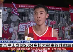 关于欧洲学院邀请赛迎来大决战，马德里锋线射入精彩证据的信息