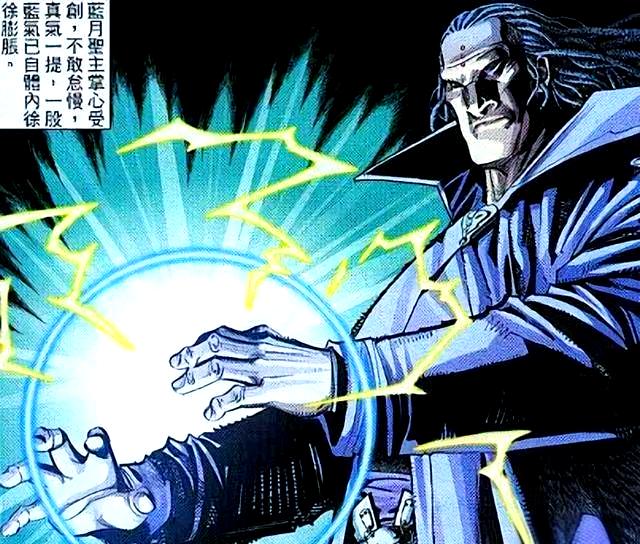 包含蓝月风云，谁能在比赛中掌控胜利？的词条