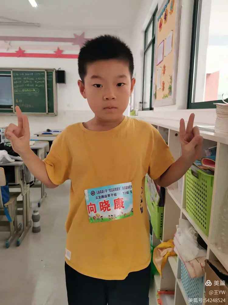 时时彩官网-宁夏脱困梦：石嘴山队全力以赴，奋勇争先晋级的简单介绍